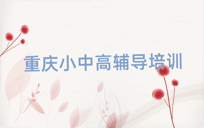 �ؑc�_�݅^�õĸ߿��_����Ӗ�WУ���ΰ���һ�[