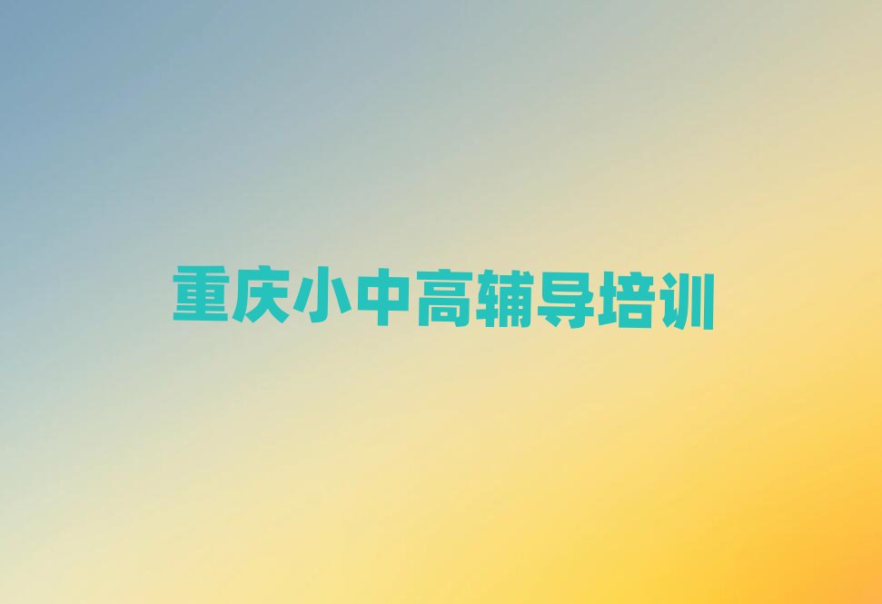 �ؑc�_(k��i)�݅^(q��)�߿��_����Ӗ(x��n)�W(xu��)У