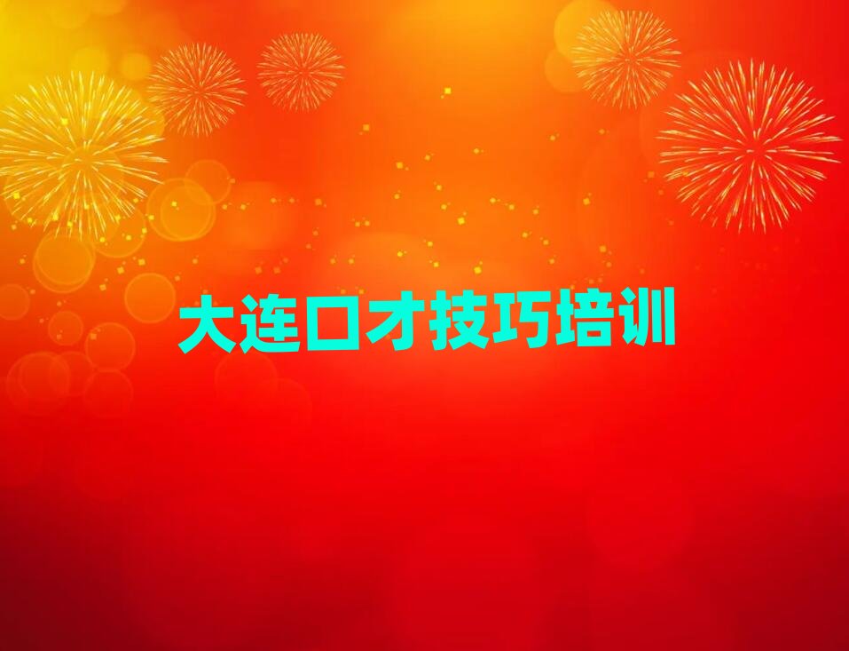 ���B���݅^�ڲż�����Ӗ��