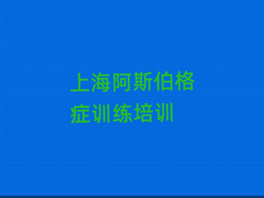 �Ϻ��o���^�W��˹����YӖ���Ă�������ǰʮ