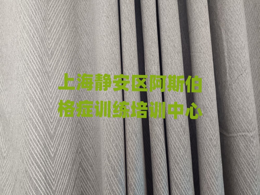 �Ϻ��o���^�W��˹����YӖ���Ă�������ǰʮ