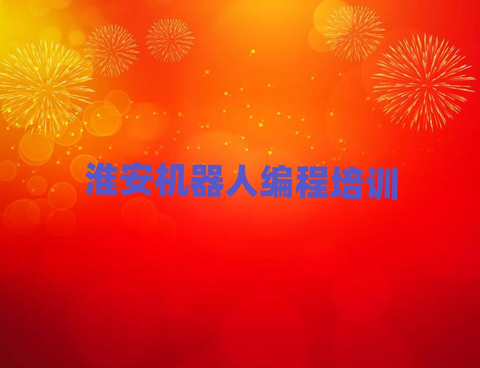 ������Ʌ^�C���˾��̌��I��Ӗ�WУ�˚����а�һ�[��