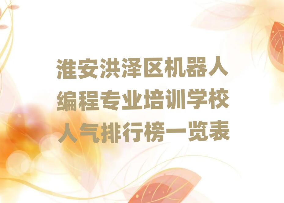 ������Ʌ^(q��)�ك����̼�Ӗ�I