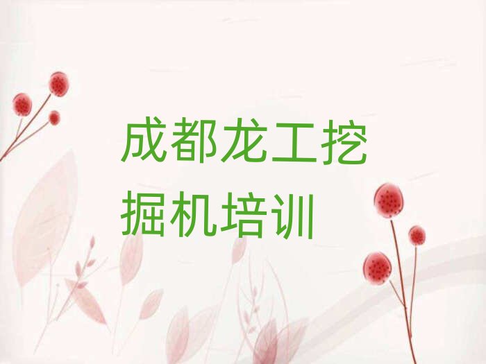 �ɶ���Ȫ�A�^�����ھ�C�W�j�W���������ڱ��õ�