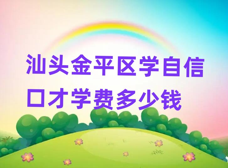 ���^��ƽ�^�W���ſڲŌW�M�����X