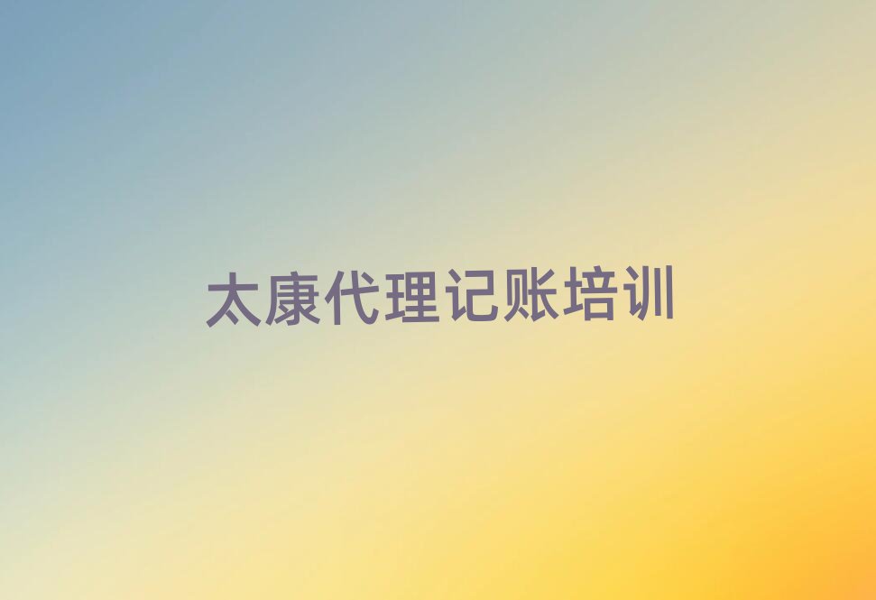 ̫�����P�^���~���~�ھ���Ӗ�����ΰ����ذ�����