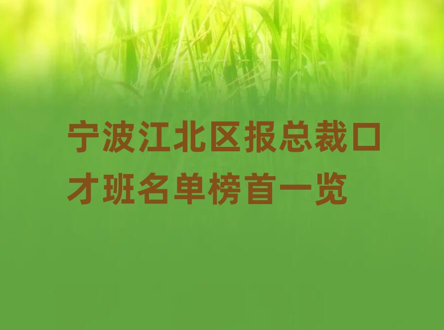 ���������^(q��)���ÿڲ���Ӗ����