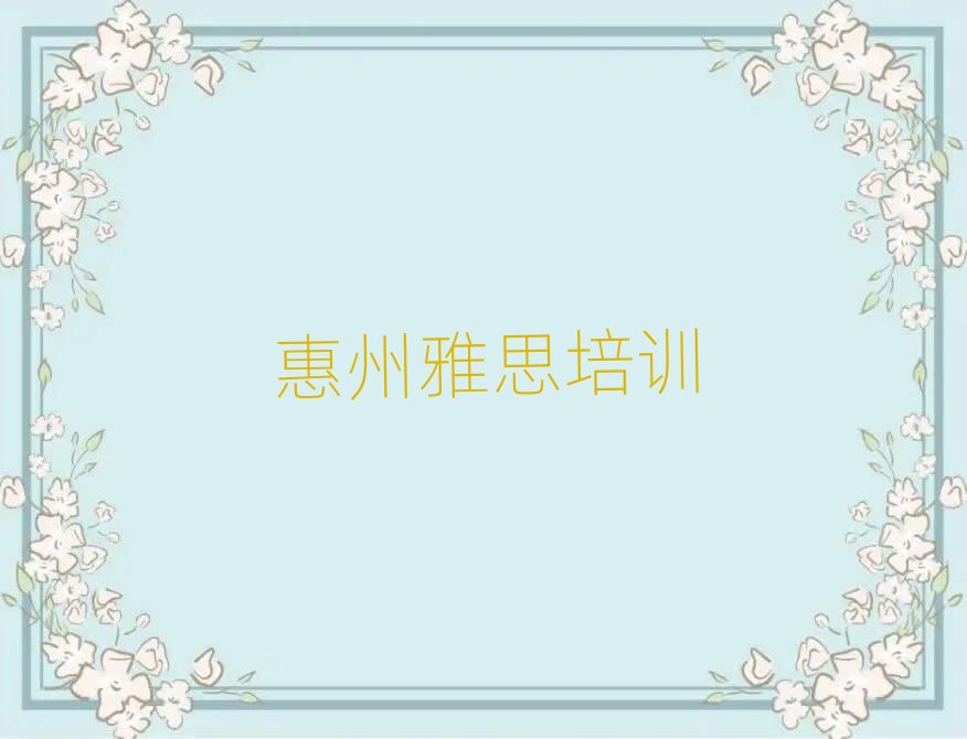 2025����ݻݳǅ^��˼��ӖҪ�������X