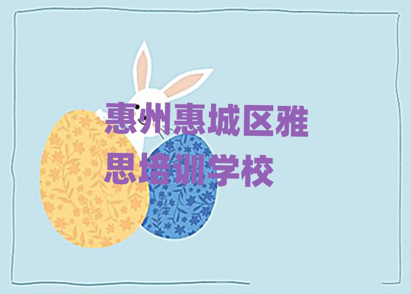 2025����ݻݳǅ^��˼��ӖҪ�������X