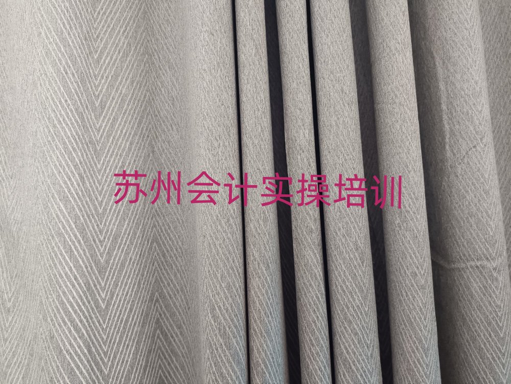 2025���K�݅��Ѕ^(q��)��Ӌ(j��)���~�K�݅��Ѕ^(q��)��Ӗ(x��n)�W(xu��)У��(b��o)��Ҫ��