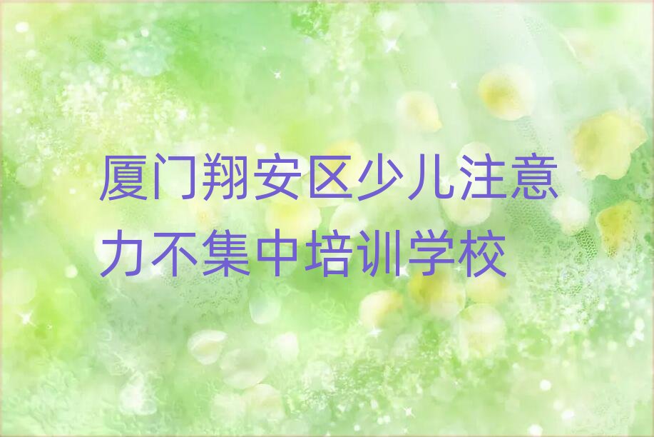 �B�T�谲�^(q��)�ك�ע������������Ӗ(x��n)���܌W(xu��)��