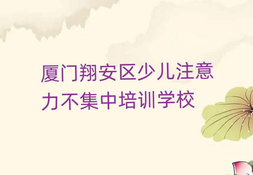 �B�T�谲�^(q��)�ك�ע������������Ӗ(x��n)���܌W(xu��)��