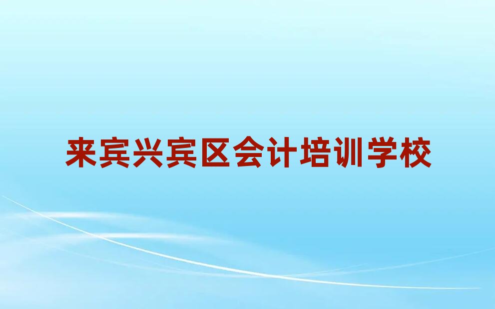 ���e�d�e�^��Ӌ��Ӗ�WУһ��W�M�Ƕ����X����ǰʮ