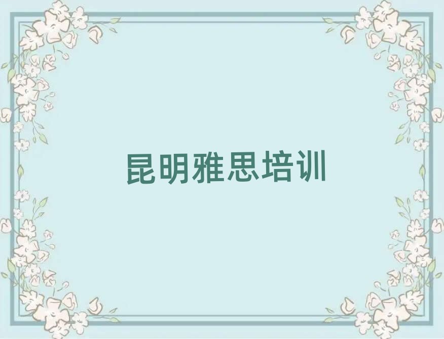 ������ؕ�^��˼��Ӗ����Ӗ