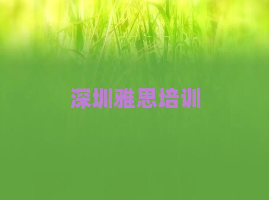 2025�������߿ڽֵ���˼��Ӗ��Ҫ���ٌW�M���θ��R��