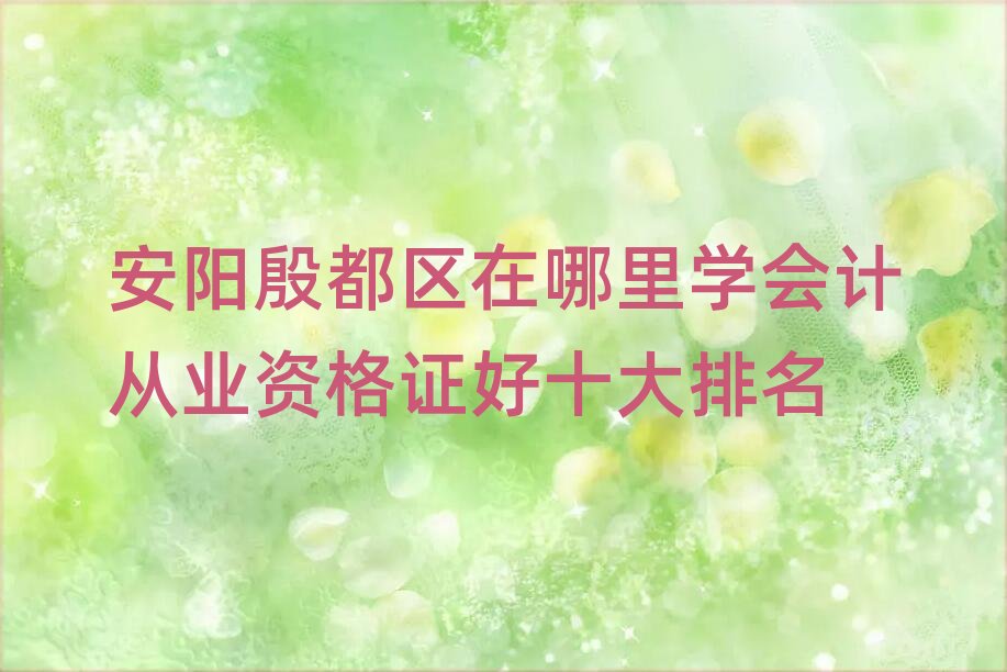 ����󶼅^(q��)������W��Ӌ�ĘI(y��)�Y���C��ʮ������