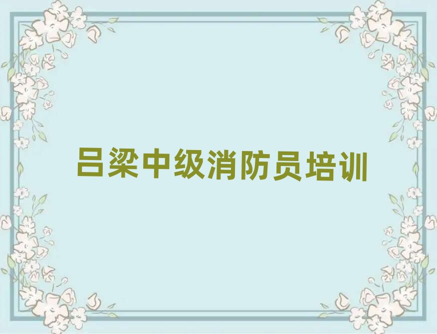 �����м�(j��)�����T��Ӗ(x��n)�W(xu��)У