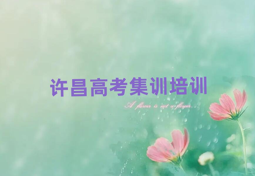 �S��κ���^�ڱ�ǰ�߿���Ӗ�WУ���θ��R��