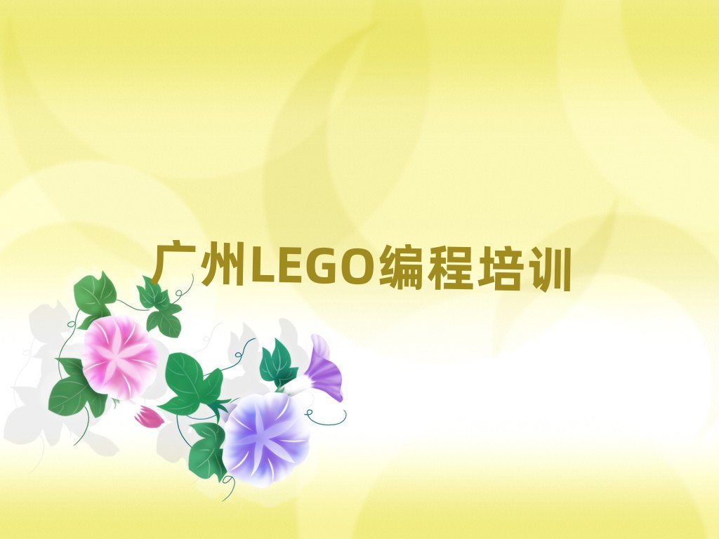 �V���ك�������Ӗ�WУ