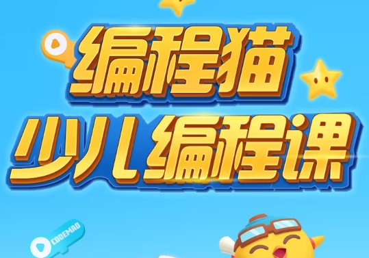 軟硬件編程啟蒙