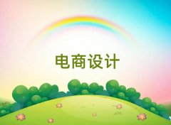 ��ɽ������OӋ����Ӗ����