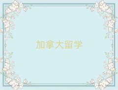 ��h��Ŵ�����ô���W�н�������ַ����ǰ10