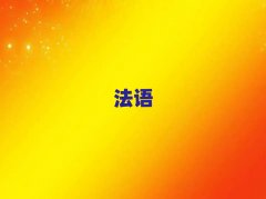 2018���K�ݽ�鋅^������ԌW�ك����Z