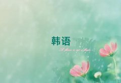 2018��̫ԭ�σ�(n��i)�h(hu��n)�W(xu��)�n�Z(y��)�м�(j��)�������