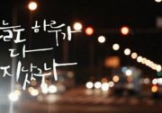 2025Kݻ^WnZмČWУ