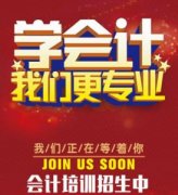 2024ؔ(ci)(hu)Ӗ(xn)һX(qin)