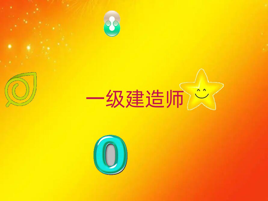 Lɳһ쎟Ӗ(xn)W(xu)У