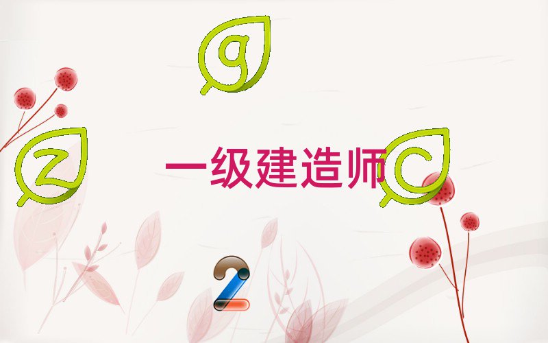 ˮ݅^һ쎟ӖWУ