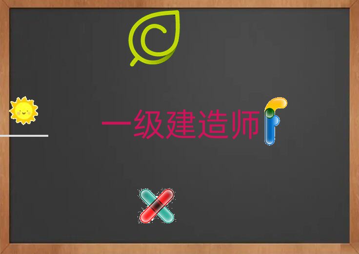 һ쎟