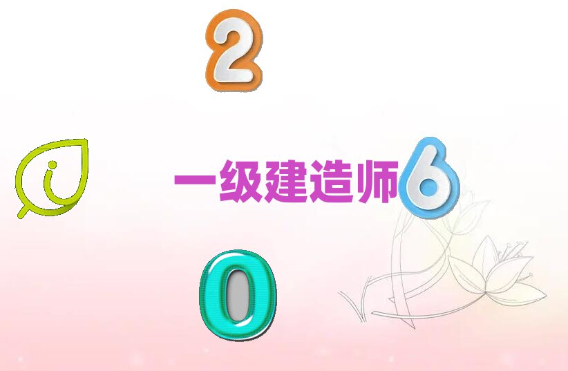 һ쎟
