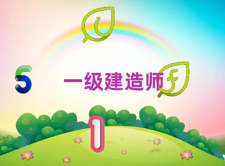dꖃ·һ쎟ӖWУ