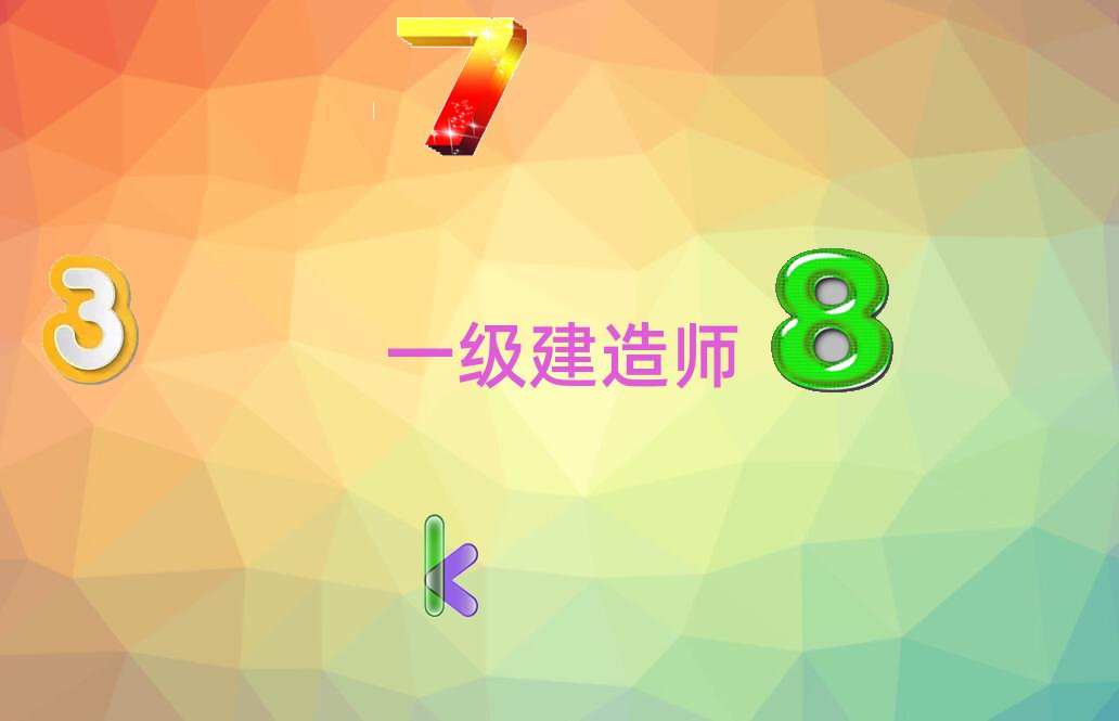 Ҹۃ·һ쎟ӖWУ