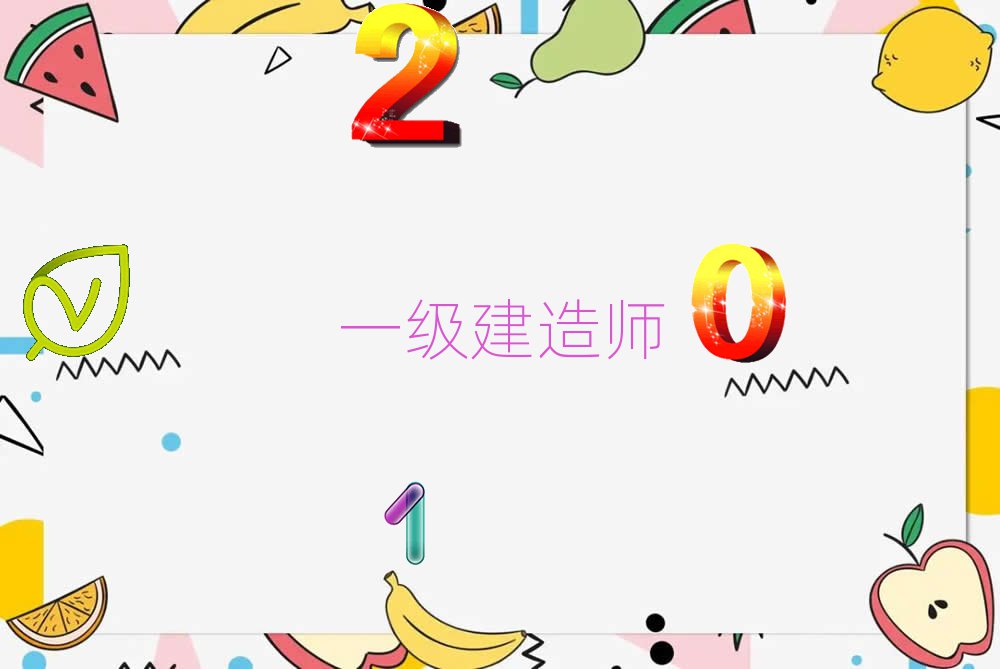 һ쎟WjӖξxһ[