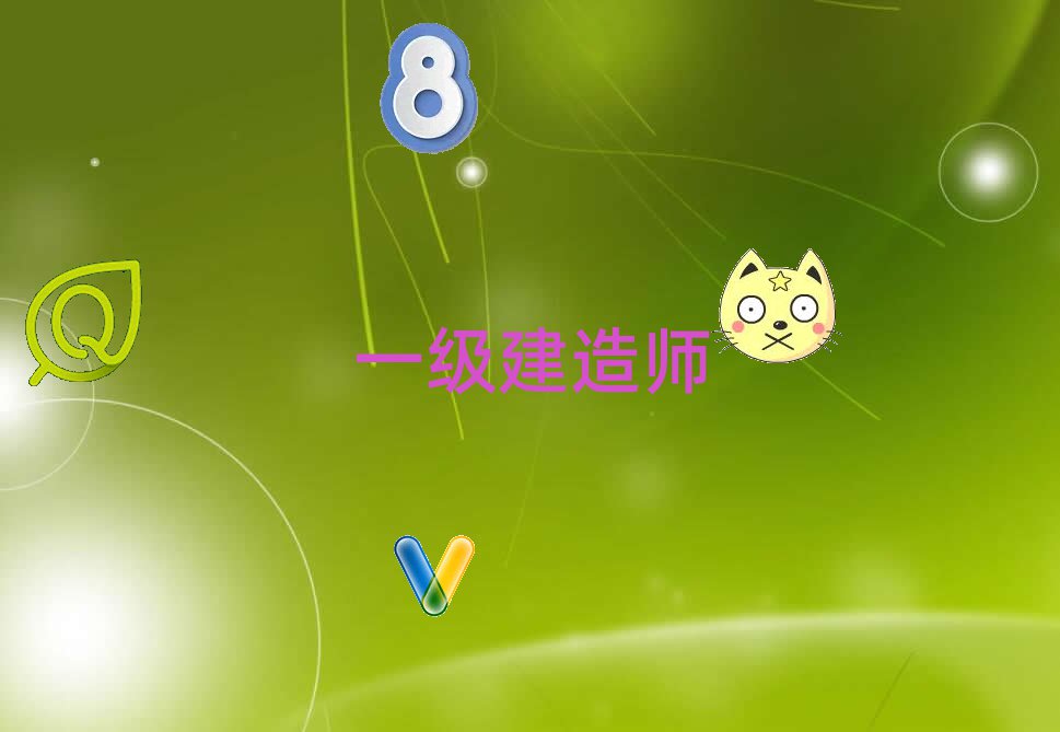 һ쎟C