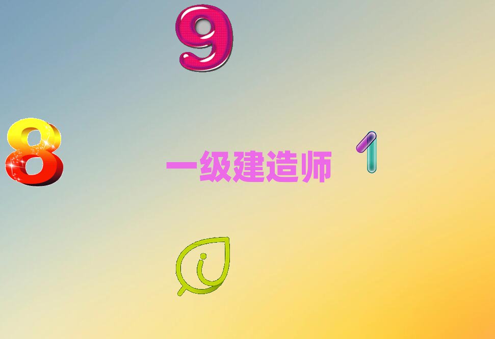 L(zhng)ɳW(xu)(x)һ(j)쎟ČW(xu)Уxγt