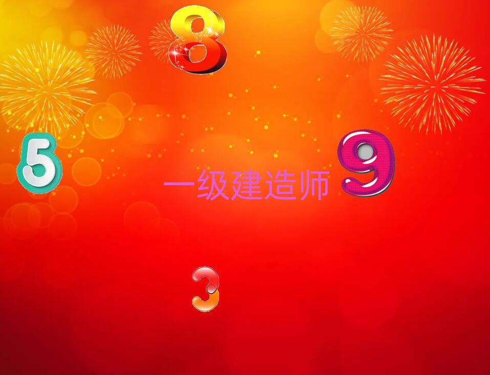 2020悽܌Wһ쎟