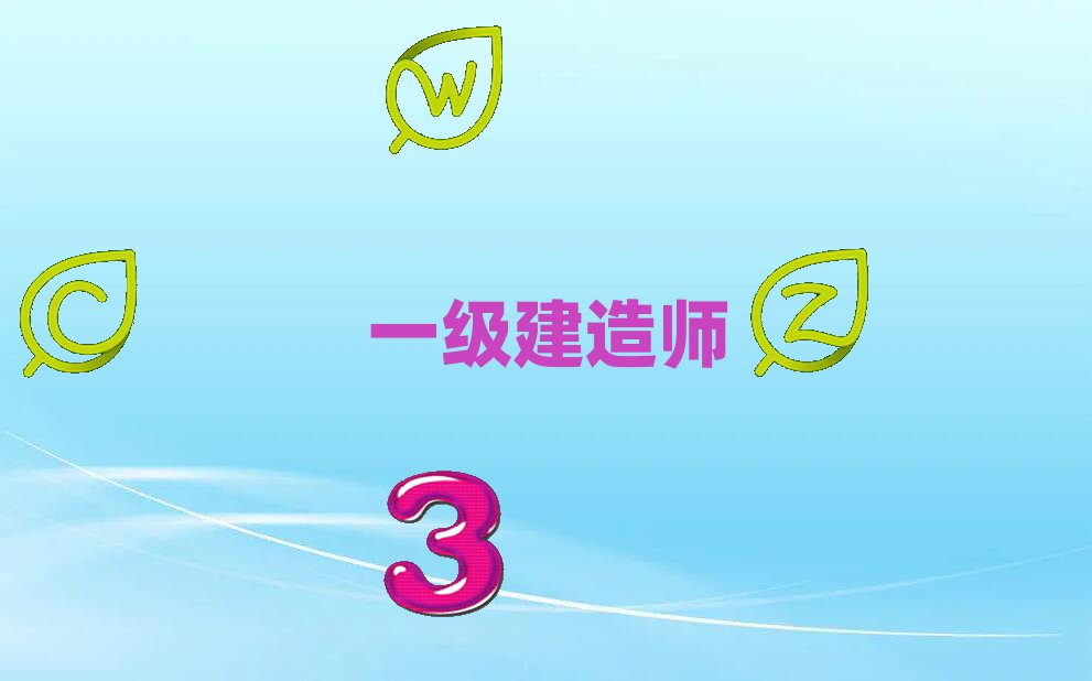 2020걣һ쎟ӖCļҵЧ