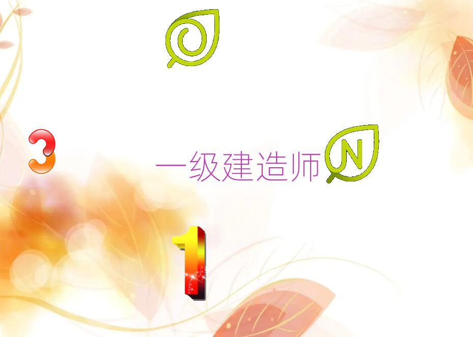 �����ļ�һ�����쎟��ԇ�o����ֵ�����]