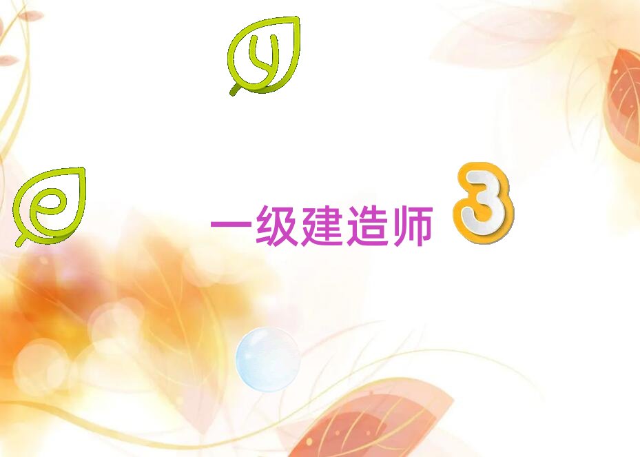 2020�Sʯ�Wһ�����쎟��Щ��Ӗ�WУ