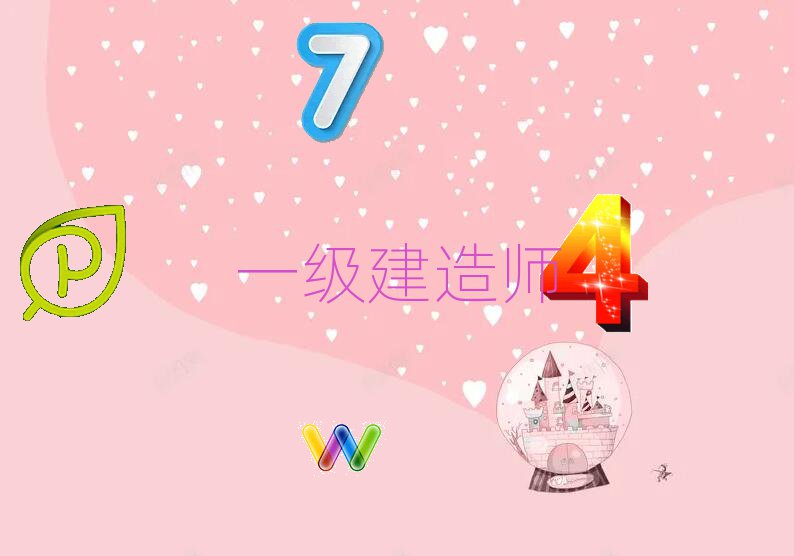 2020Wһ쎟ľdꖌWУ