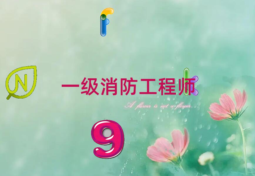 һ̎Ӗ(xn)W(xu)У