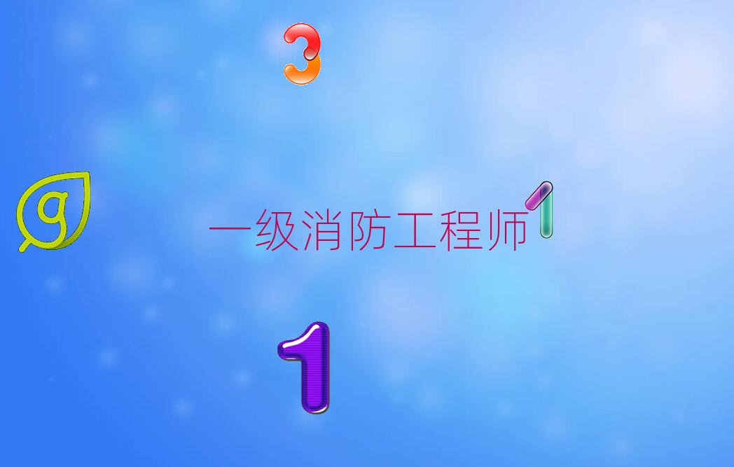 2020ݮT^ļһ̎Ӗ