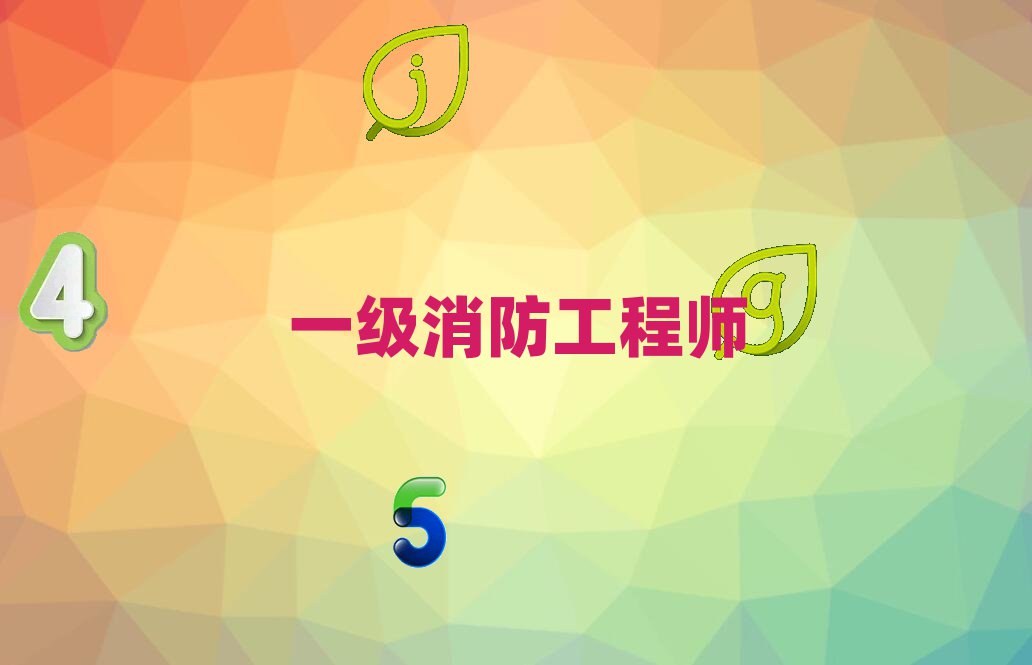 һ̎Ӗ