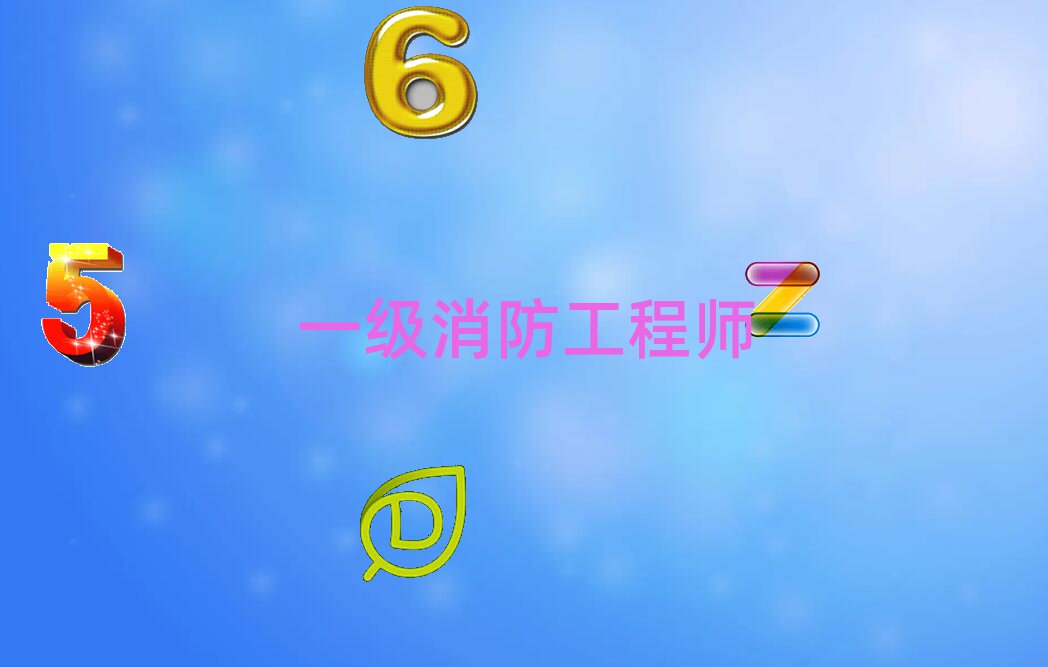 ͬһ̎ӖWУ