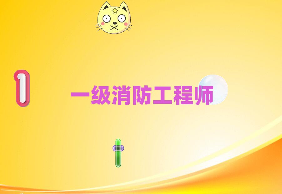 һ(j)̎Ӗ(xn)W(xu)У