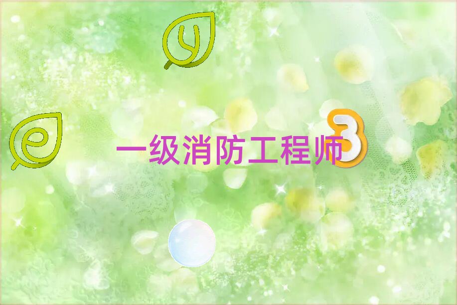 2021T{(yu)·I(y)һ̎Ӗ(xn)W(xu)У